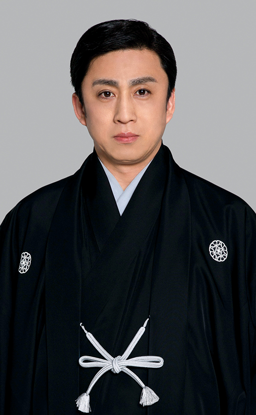 松本幸四郎